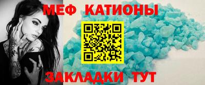 дистиллят марихуана Новокубанск