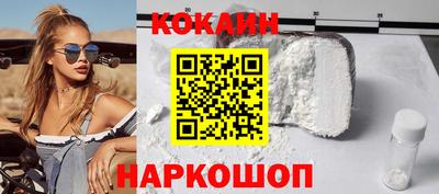 СК Новозыбков