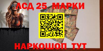 СК Новозыбков