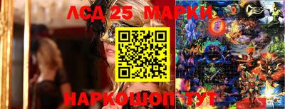дистиллят марихуана Новокубанск