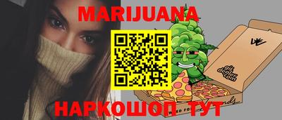 СК Новозыбков