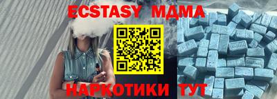 СК Новозыбков