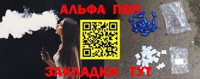 СК Новозыбков