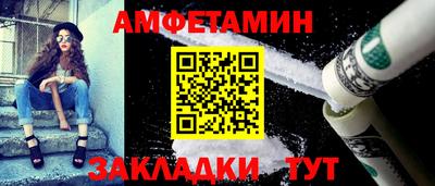 дистиллят марихуана Новокубанск