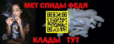 дистиллят марихуана Новокубанск