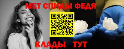 гидра Новодвинск