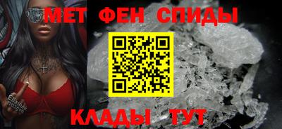 гидра Новодвинск