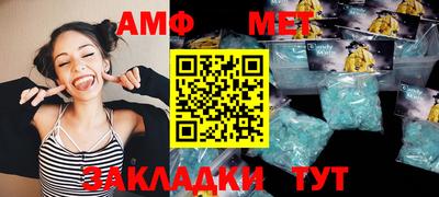 дистиллят марихуана Новокубанск