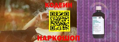 дистиллят марихуана Новокубанск