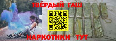 СК Новозыбков