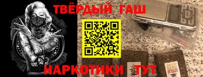 СК Новозыбков