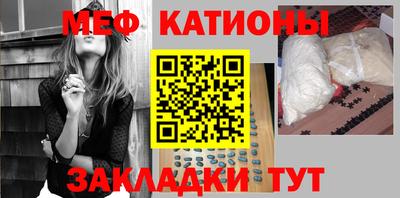 дистиллят марихуана Новокубанск